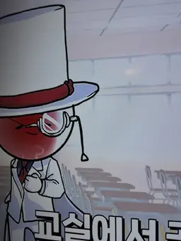 Profile image of 취무등