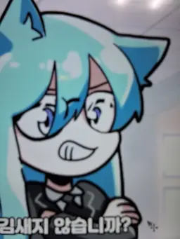 Profile image of 라프사