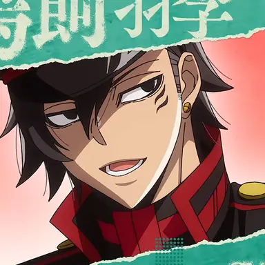 Profile image of 鳥飼羽李