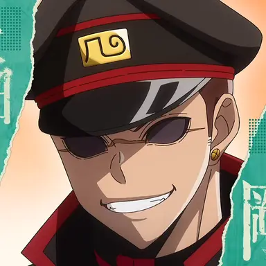 Profile image of 百目鬼剛