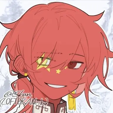 Profile image of China