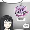 캐릭터 프로필 이미지