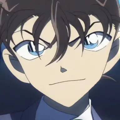 Profile image of 工藤新一