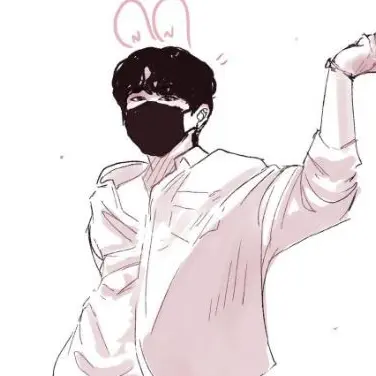 Profile image of Changbin