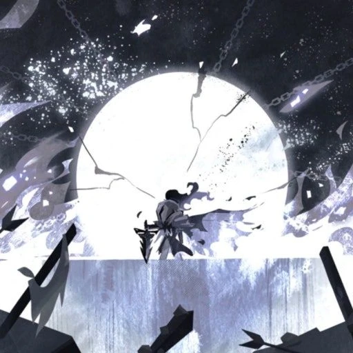 사일런트 솔트 쿠키