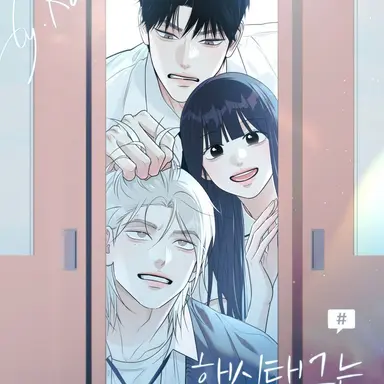 Profile image of ㅡ