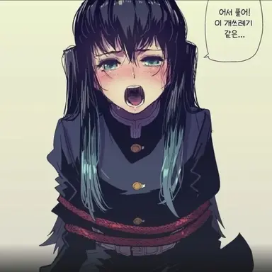 Profile image of 토키토 무이치로