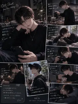 Profile image of REN
