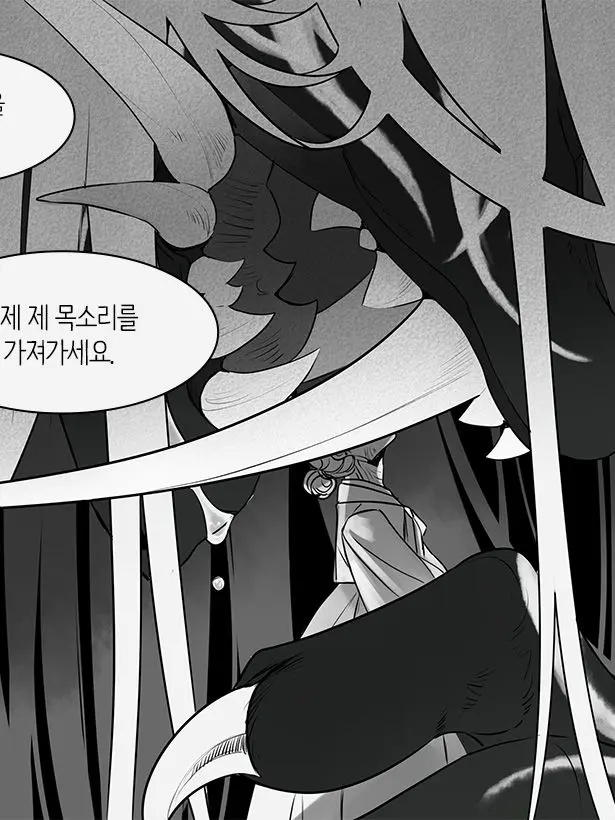 CannyNylon1788의 장산범