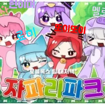 Profile image of 대저택
