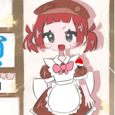 Profile image of ステラ