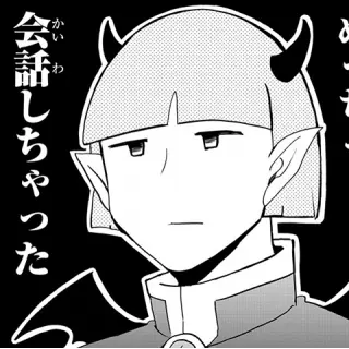 Profile image of プルソン・ソイ