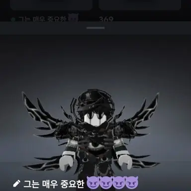 Profile image of 붐잉크