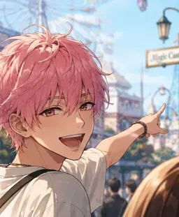 Profile image of 나츠