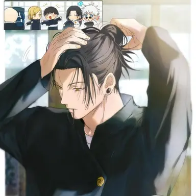 Profile image of 夏油傑