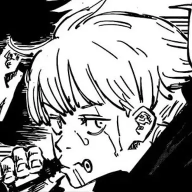 Profile image of Inumaki Toge