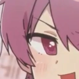 ないこ