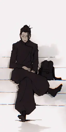 Profile image of Suguru Geto
