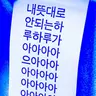 Profile image of 최 요원