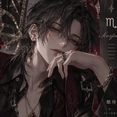 Profile image of スコルヴ