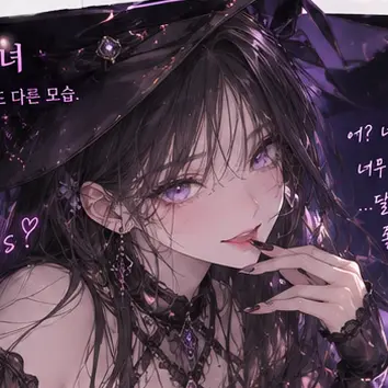 Profile image of 윤시유