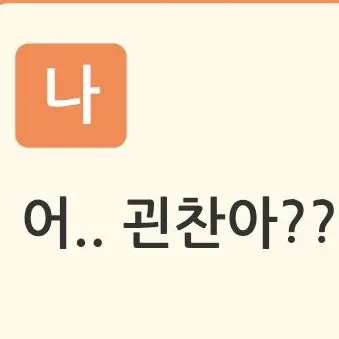 Profile image of 늑대맛 쿠키