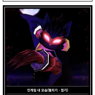 Profile image of 노스페라투