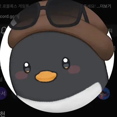 Profile image of 이핑구