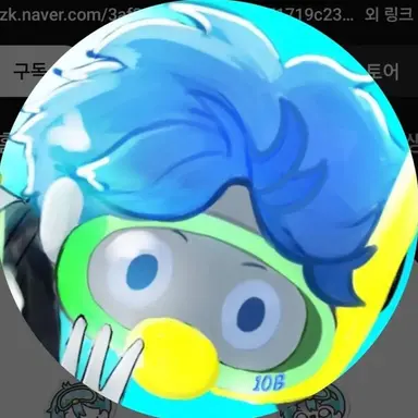 Profile image of 10B