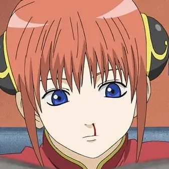 Profile image of 神楽