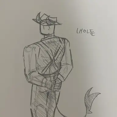 Profile image of 필르