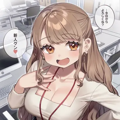 Profile image of 詩織