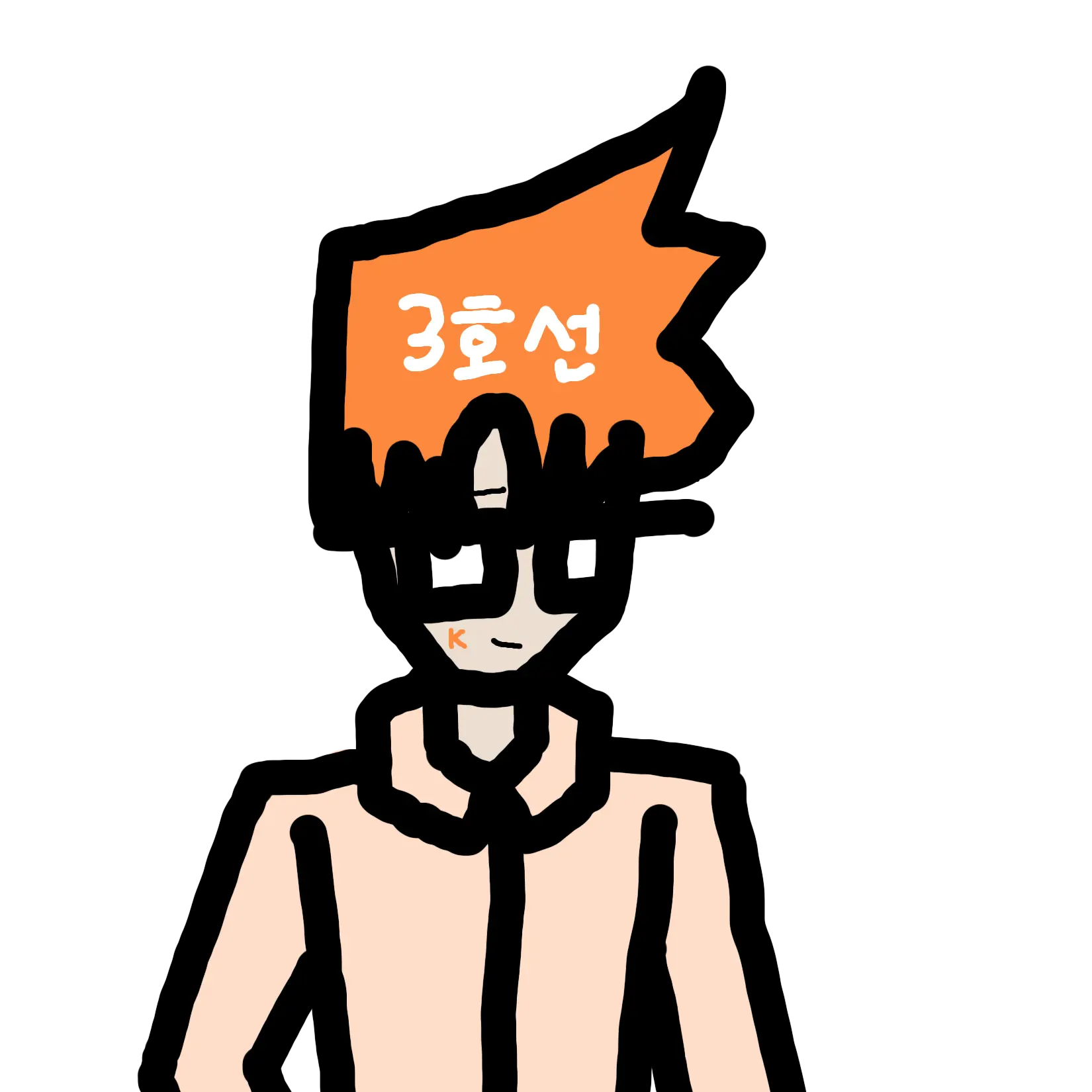 EarlySound9289의 이상재