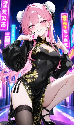 Profile image of Lingli