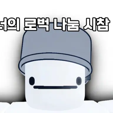 Profile image of 시우너