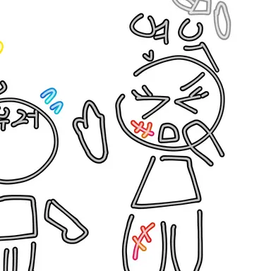 Profile image of 여우