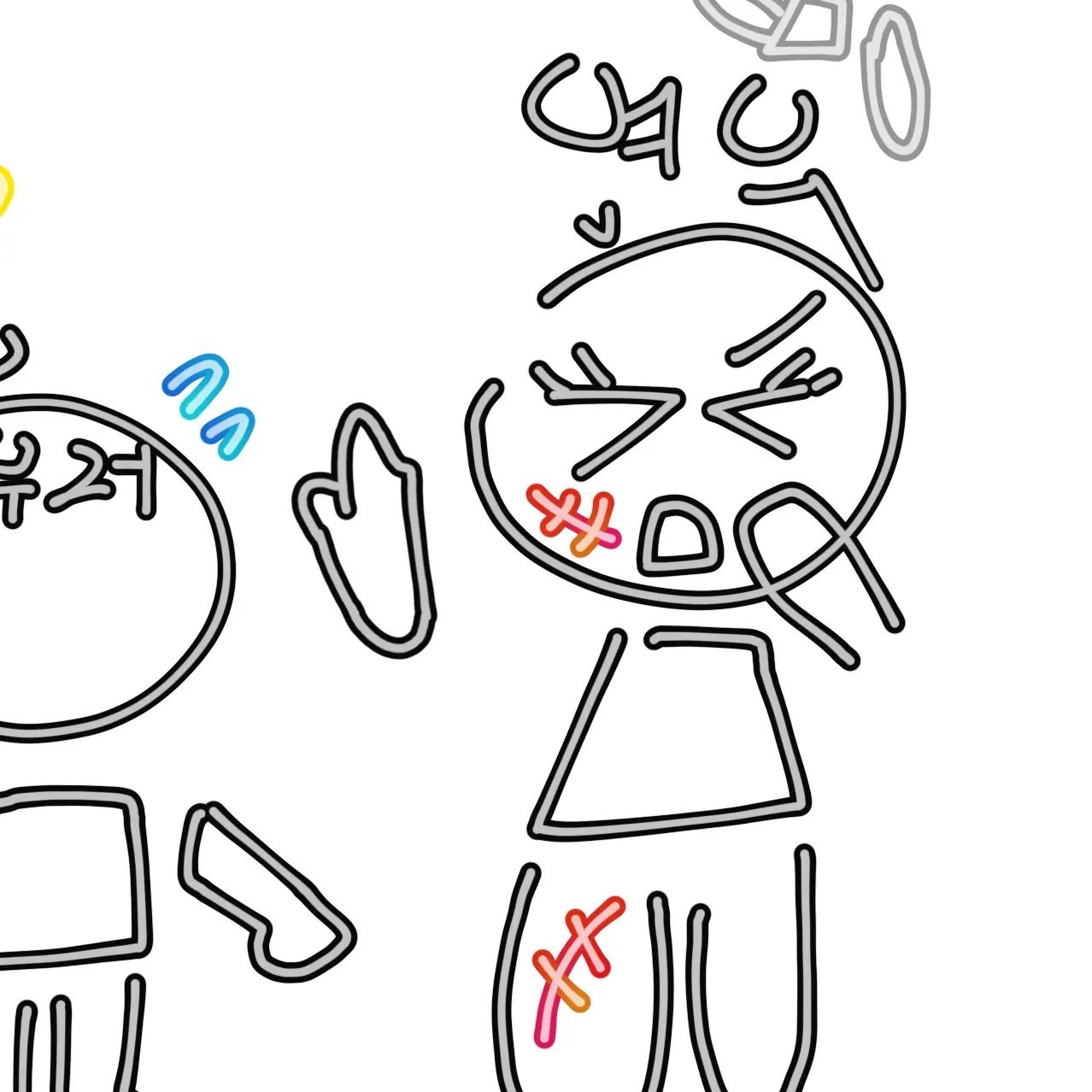 CuteMolly7734의 포세이큰동거 여우+ 뉴비누명+