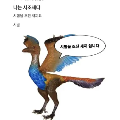 Profile image of 유진