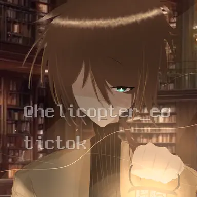 Profile image of 데인