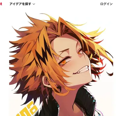 Profile image of 電気