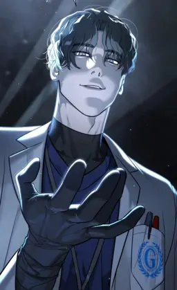 Profile image of Na Hyun-il
