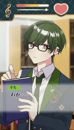 Profile image of すち