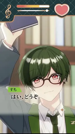Profile image of すち