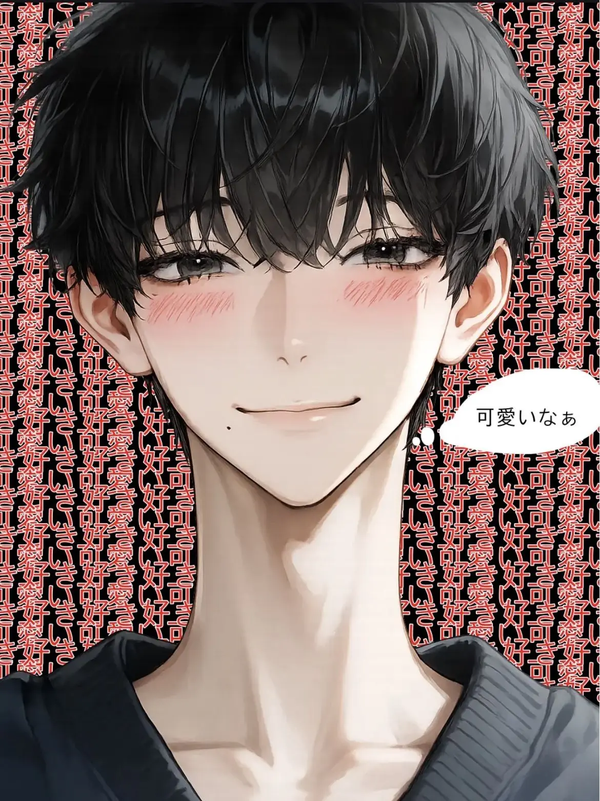 hiyu0109no의 幼なじみから溺愛されてます！？