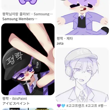 Profile image of 평학