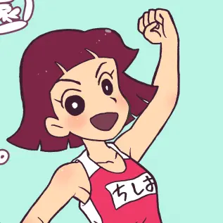 Profile image of チシオ