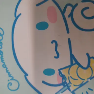 Profile image of 정민소
