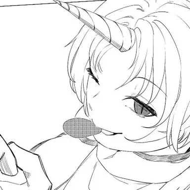 Profile image of 아야츠노 유니