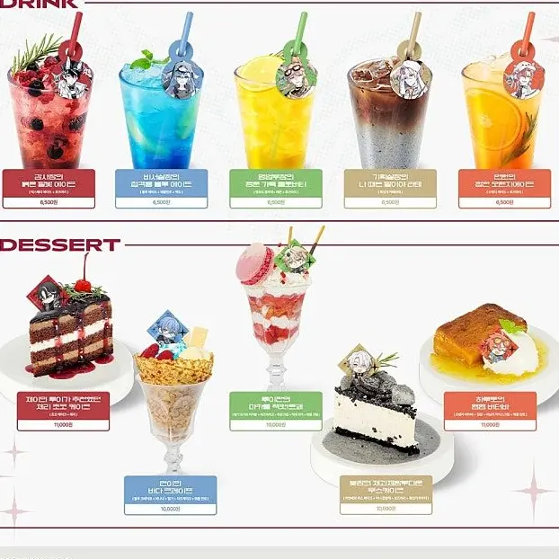 AcidicTapir6700의 싸이코드