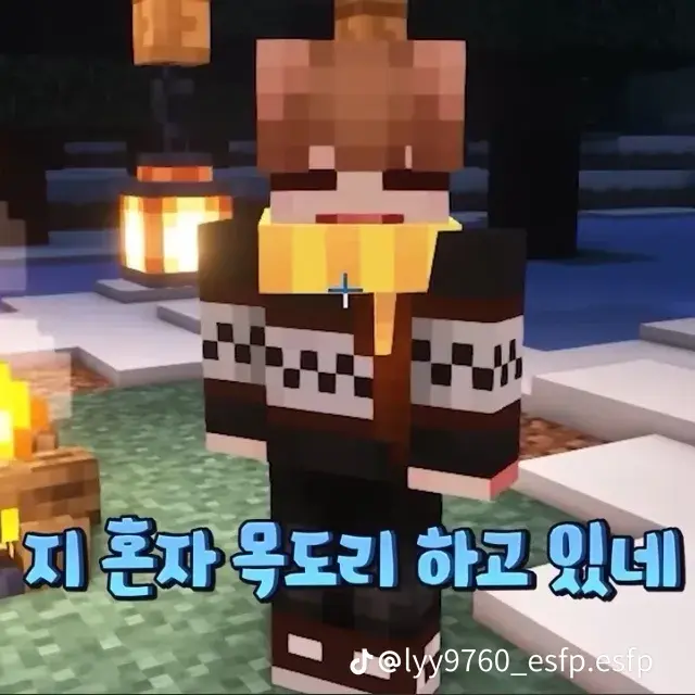 SuppleVole4547의 박덕개
